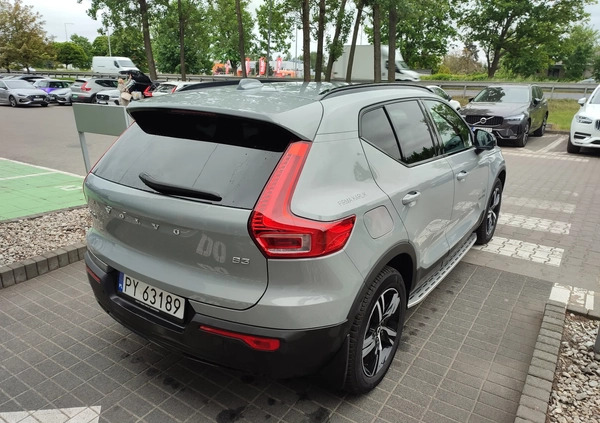 Volvo XC 40 cena 187900 przebieg: 5400, rok produkcji 2023 z Nakło nad Notecią małe 106